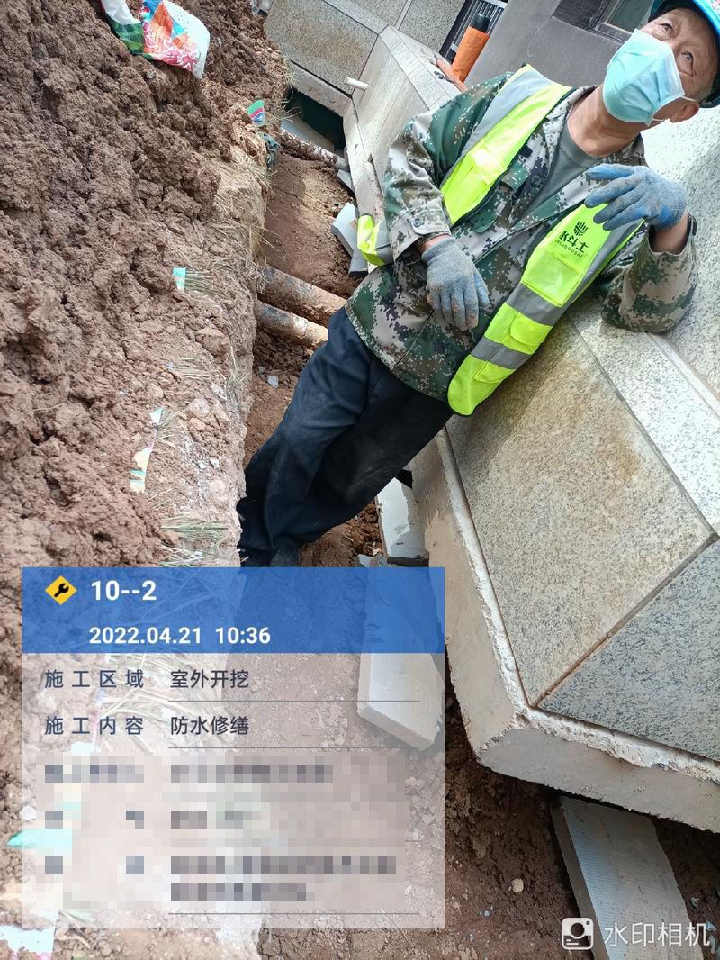 地下室維修 (12)