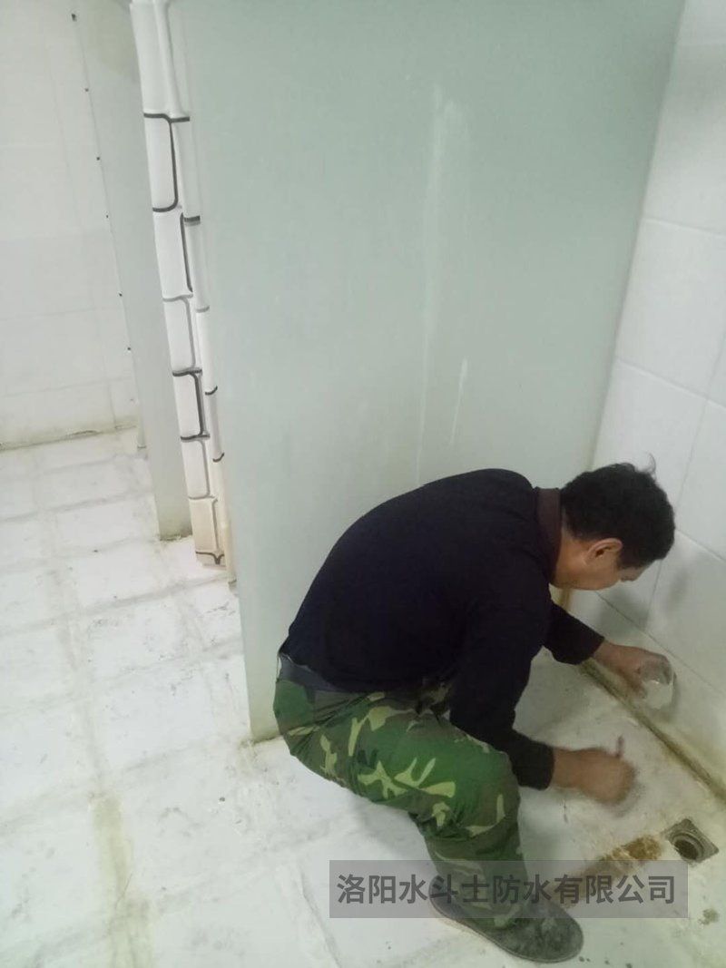 衛生間滲漏維修案例 (37)